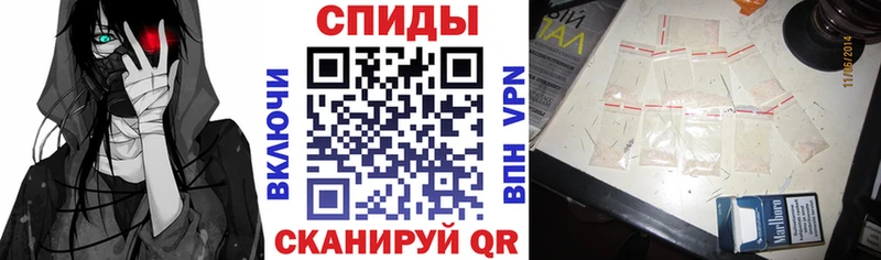 АМФЕТАМИН Premium  Жердевка 