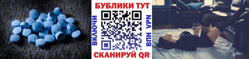 блэк спрут как войти  где купить   Жердевка  Экстази XTC 