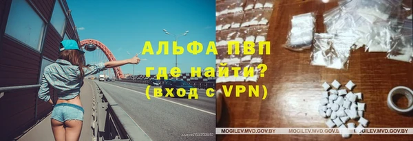 кокаин перу Михайлов