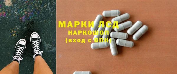 кокаин перу Михайлов