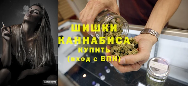 MESCALINE Медвежьегорск