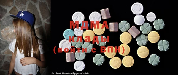 кокаин перу Михайлов