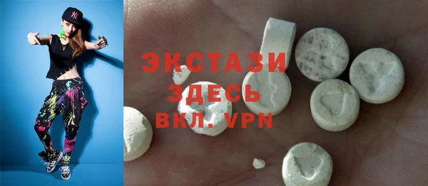 MESCALINE Медвежьегорск