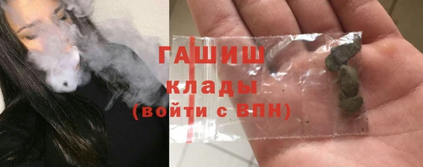 эйфоретик Мегион