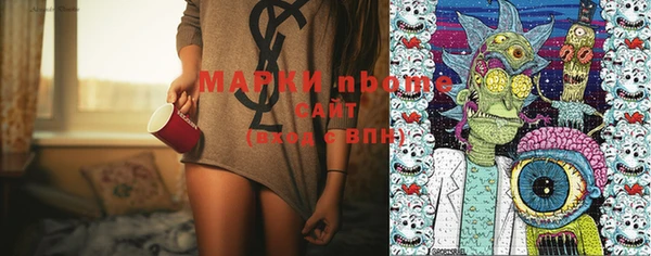 MESCALINE Медвежьегорск