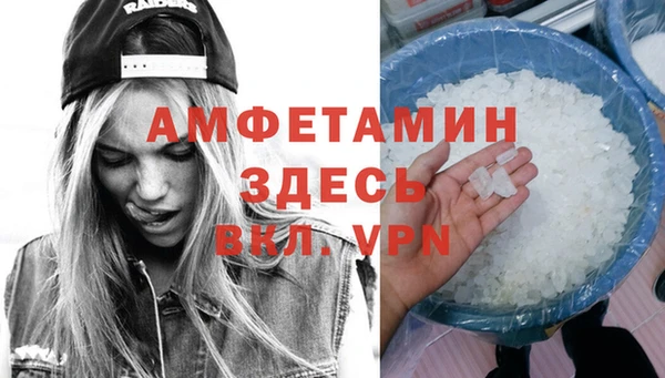 СК Аша