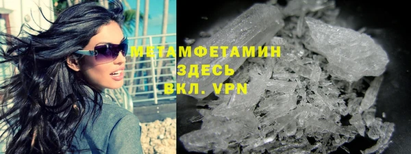 кокаин перу Михайлов
