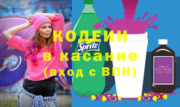кокаин перу Михайлов