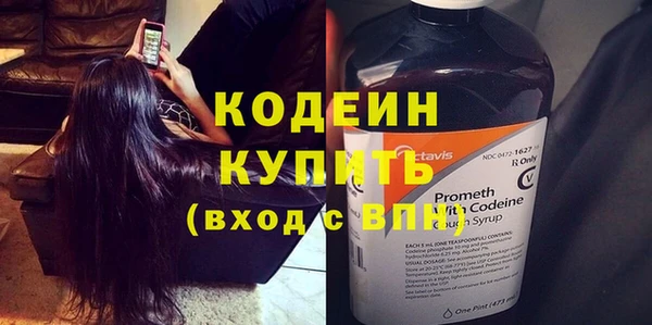 кокаин перу Михайлов