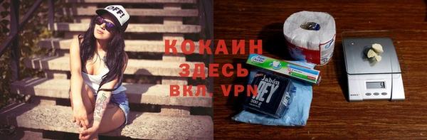 а пвп мука Белая Калитва