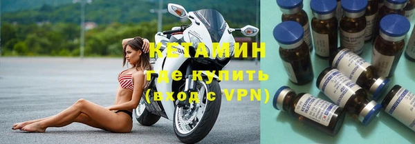 таблы Медногорск